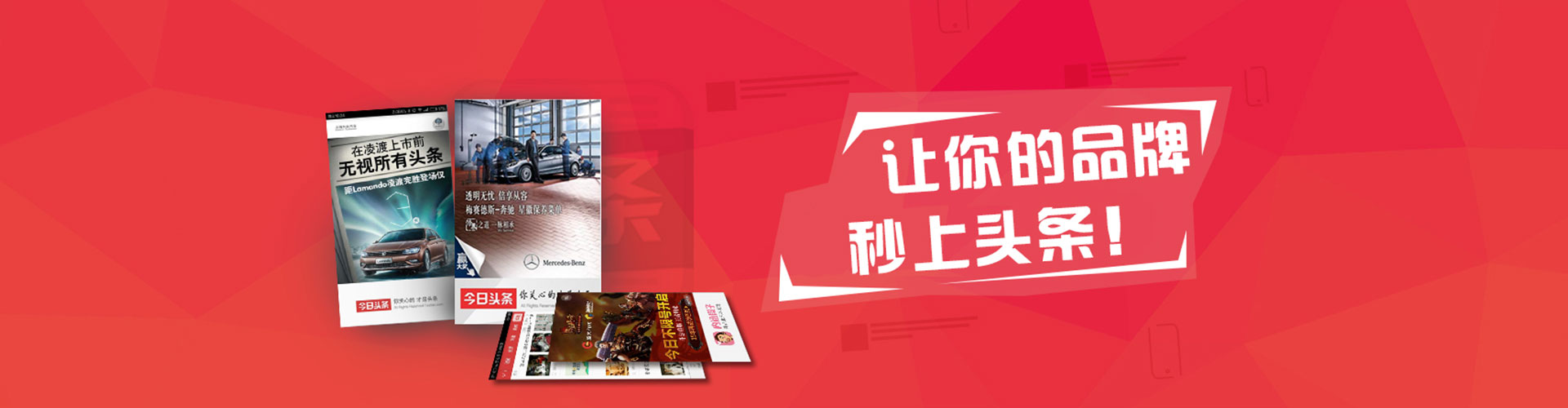 宁陕搜索开户返点